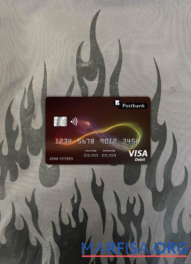 Blank Bulgaria Post bank visa card photolook front example